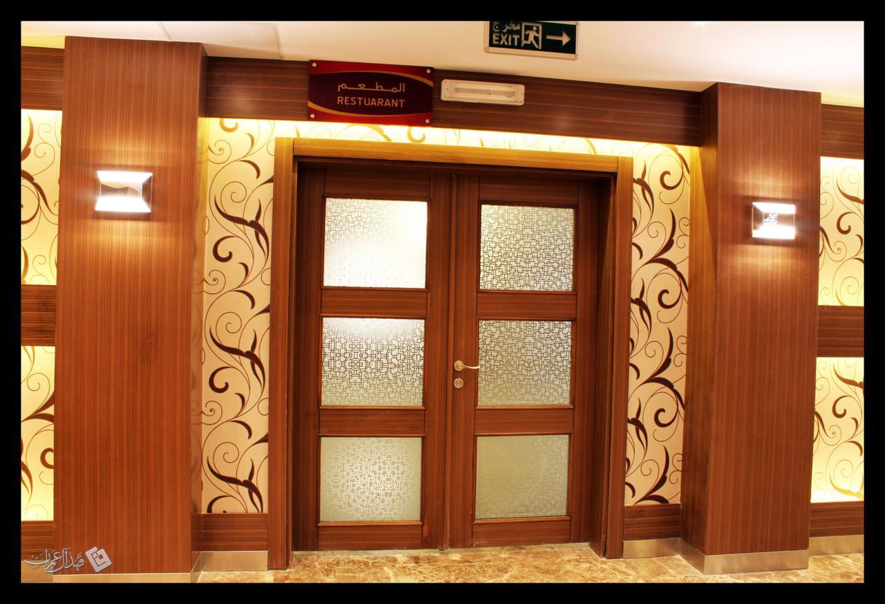 Taraf Yanbu Aparthotel Luaran gambar